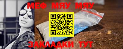 MDMA Premium VHQ Нарткала