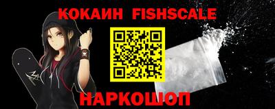 MDMA Premium VHQ Нарткала