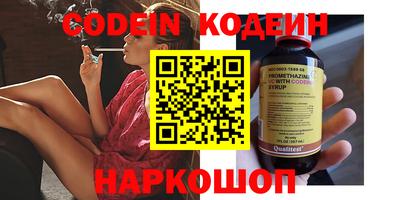 MDMA Premium VHQ Нарткала