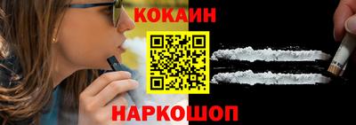 MDMA Premium VHQ Нарткала