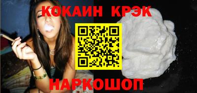 MDMA Premium VHQ Нарткала