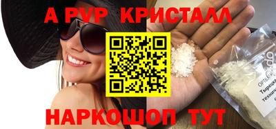 MDMA Premium VHQ Нарткала
