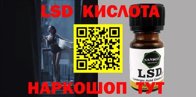 MDMA Premium VHQ Нарткала