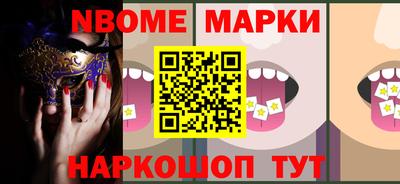 MDMA Premium VHQ Нарткала