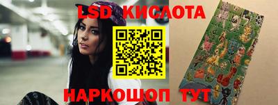гашиш Наро-Фоминск