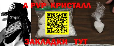 MDMA Premium VHQ Нарткала