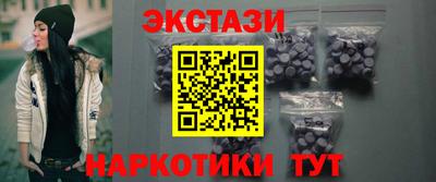 спиды Нальчик