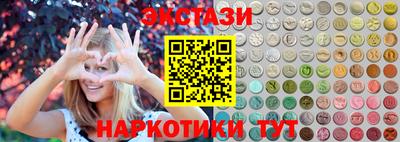 MDMA Premium VHQ Нарткала