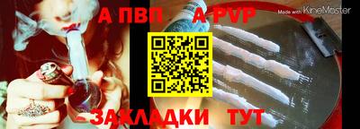 MDMA Premium VHQ Нарткала