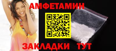 гашиш Наро-Фоминск