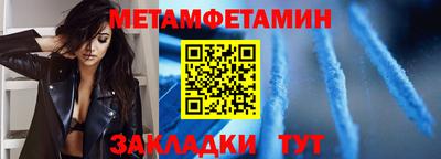 MDMA Premium VHQ Нарткала