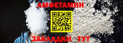 MDMA Premium VHQ Нарткала