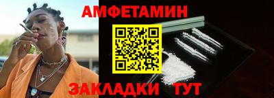 гашиш Наро-Фоминск