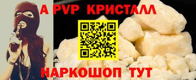 MDMA Premium VHQ Нарткала