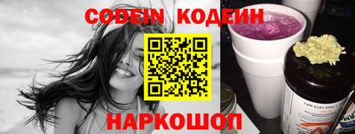 MDMA Premium VHQ Нарткала