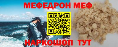 гашиш Наро-Фоминск