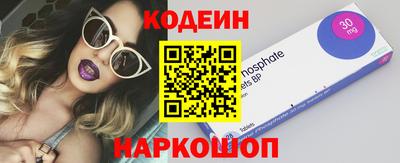 MDMA Premium VHQ Нарткала