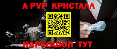 MDMA Premium VHQ Нарткала